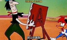 漫画猛男,热血青春，激情四溢的校园传奇